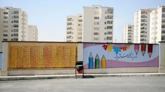 ۸۲ ملک دولتی مازاد شناخته شد؛ مولدسازی ۲۴ ملک کلید خورد