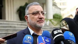 توئیت زاکانی درباره ایستگاه متروی مریم مقدس