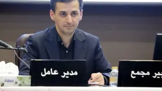 تداوم رشد تولید، فروش و سودآوری در سال ۱۴۰۴ با توسعه سرمایه گذاری و اکتشاف