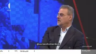 جویباری: با یک خارجی مذاکره کردیم ولی همسرش مانع حضور در ایران شد