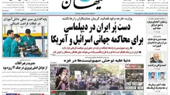 برخورد سرد کیهان با خبر درگذشت احمد توکلی خبرساز شد