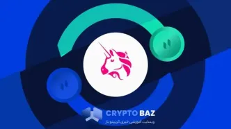 یونی‌سواپ در مسیر نزولی؛ چرا قیمت UNI شدیداً کاهش یافته است؟