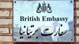 لندن: سفارت انگلیس در تهران بازگشایی شد