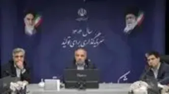 واگذاری سیمان به آسیب دیدگان جنگ ۱۲ روزه برای بازسازی منازل