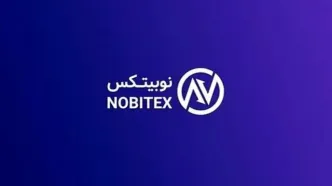 اطلاعیه نوبیتکس پیرامون گام ‌های اجرایی بازگشت خدمات صادر شد / ۱۳ تیر ۱۴۰۴ + جزئیات