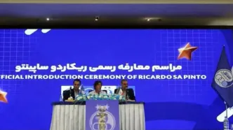 ساپینتو: صلح به مردم ایران بازمی‌گردد؛ از هواداران می‌خواهم کنار تیم باشند