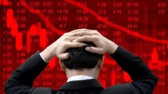 تالار شیشه‌ای دوباره ریخت