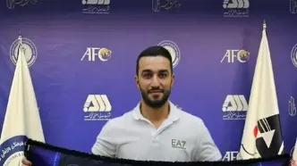 سیامک نعمتی به گل گهر پیوست