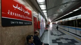 بازگشت کامل خط یک متروی تهران به سرویس‌دهی