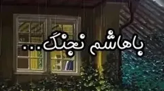 فال و طالع روزانه 26 تیر
