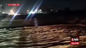 ببینید| بارندگی شدید و خروش رودخانه‌‌ها دراستان کرمان