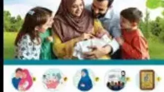 هفته جهانی ترویج  تغذیه با شیر مادر برگزار می‌شود