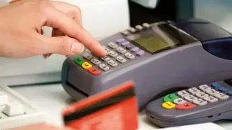 پایانه‌های فروش وصل و پایدار است/ اختلال برطرف شد