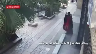 نخستین تصاویر از آغاز حمله تروریست‌ها به دادگستری زاهدان