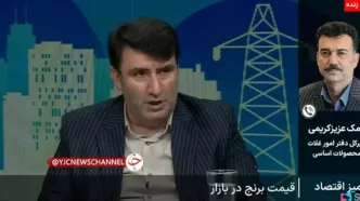 یک میلیون تن برنج گم شده است!
