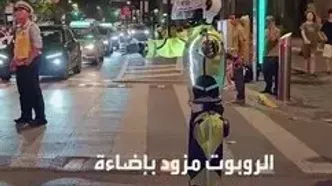 ببینید؛ «پلیس رباتی» واقعی در شانگهای رونمایی شد