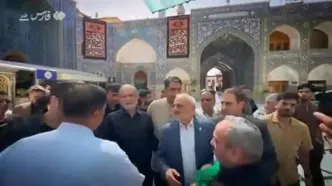سفر سرزده پزشکیان به قم