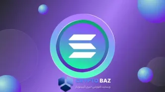 سولانا در آستانه جهش: آیا مقاومت 160 دلار شکسته می‌شود؟