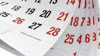 تقویم مرداد 1404 /تقویم نجومی و همسران +مرداد چند روز تعطیل است؟
