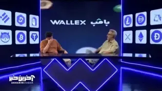 ببینید؛ بغض به سبک ژوله؛ آموزش ویژه به امیرحسین قیاسی