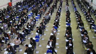 حذف کنکور کلید خورد