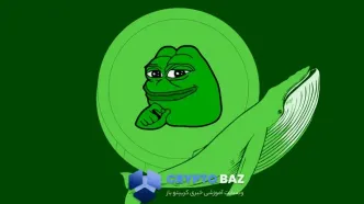 پیش‌بینی جهش ۷۰ درصدی قیمت پپه؛ چرا نهنگ‌ها دست به خرید زده‌اند