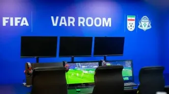 اضافه شدن ۳۰ داور جدید به چرخه VAR