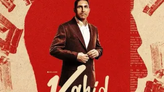 رسمی؛ وحید هاشمیان سرمربی پرسپولیس شد