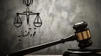 جاسوس رژیم صهیونیستی اعدام شد