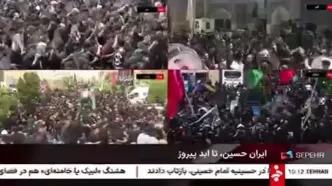 عزاداری عاشورای حسینی در شهرهای مختلف