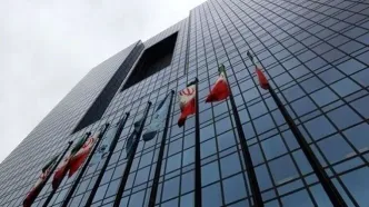 سقف مجاز تراکنش اعلام شد