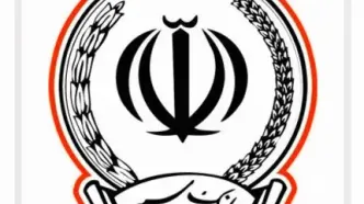 آمادگی بانک سپه برای پرداخت تسهیلات ازدواج و فرزند‌آوری