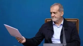 انتصاب اعضای کارگروه نظام پرداخت مبتنی بر عملکرد با حکم رئیس جمهور