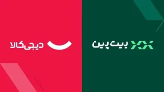 همکاری غول‌های دیجیتال ایران برای ورود امن‌تر به دنیای رمزارز