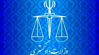 «لایحه مقابله با نشر محتوای خلاف واقع در فضای مجازی» مانع آزادی بیان نیست