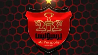 سهامدار جدید پرسپولیس کیست؟