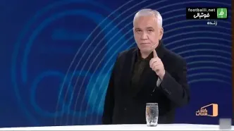 جمله باورنکردنی فتح‌الله‌زاده روی آنتن زنده