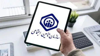 اجرای طرح بیمه دانشجویی و زنان خانه‌‌‌دار
