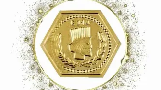 قیمت سکه پارسیان امروز 12 تیر 1404 صعود کرد