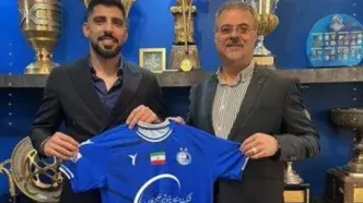 از خرید جدید استقلال رونمایی شد+ عکس