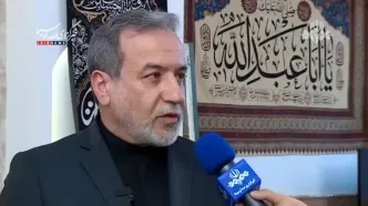 توضیحات عراقچی  درباره مذاکرات روز جمعه در استانبول