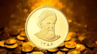 قیمت سکه فضایی شد – ۲۳ تیر
