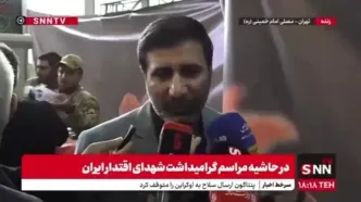 مصوبه تعلیق همکاری با آژانس انرژی اتمی در مدت کوتاهی در شورای نگهبان تایید شد