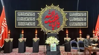 برگزاری آئین بزرگداشت چهلمین روز شهادت سپهبد باقری