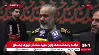سردار فدوی: ما از ابتدا در جنگ بودیم؛ زیرا انقلاب اسلامی به عنوان جبهه حق نمی‌تواند در برابر جبهه باطل قرار بگیرد