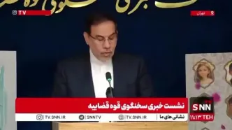 ببینید| آخرین وضعیت پرونده انفجار در بندر شهید رجایی و پرداخت خسارت‌ها