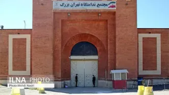 ۶۵ زندانی ندامتگاه تهران بزرگ با ارفاقات قانونی آزاد شدند