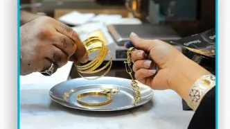 این وام طلا ست/ جزئیات و شرایط انواع وام