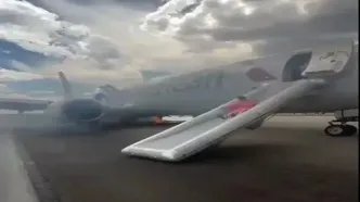 آتش‌سوزی در هواپیمای مسافربری بوئینگ ٧٣٧ آمریکا