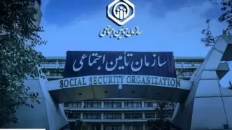 تکذیب رسمی: خبر پرداخت معوقه فروردین بازنشستگان کارگری صحت ندارد